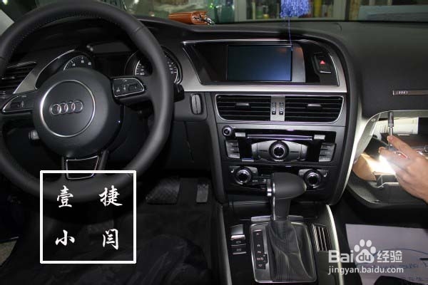 北京奥迪A5导航升级