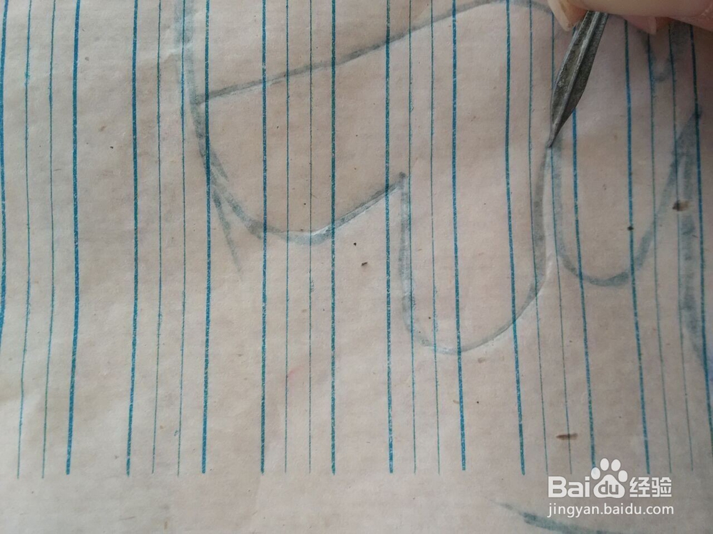 新年剪纸；福字剪纸9；详细教程，轻松学会剪纸