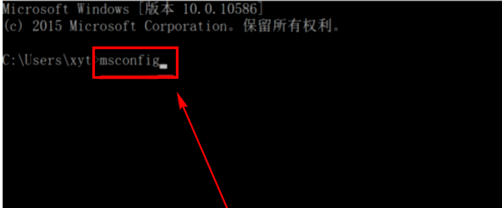 win10开机黑屏，需要重新开机2~3次才能正常启动