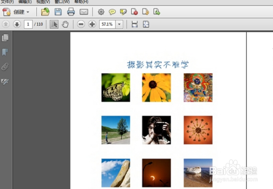 如何保存、提取pdf文件里的一页为单独文件