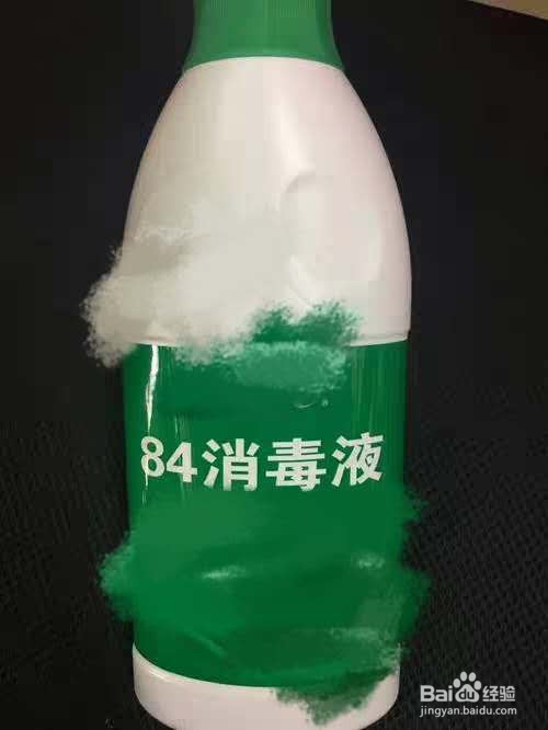 84消毒液的用途有哪些