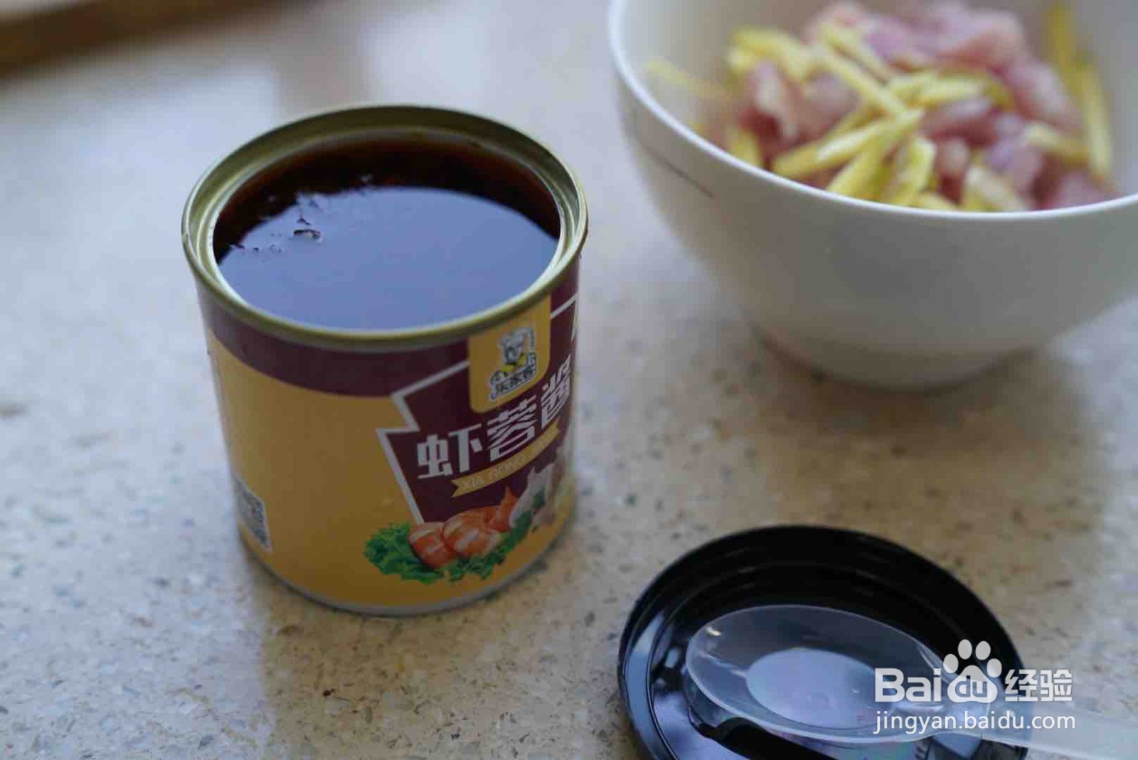 虾蓉酱蒸肉的做法