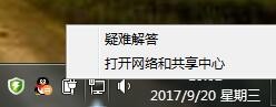 TP TL-WR823N 模拟AP配置失败的解决方法私藏
