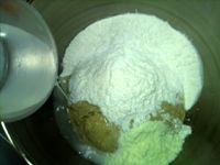 全麦土司#夏日下饭菜#