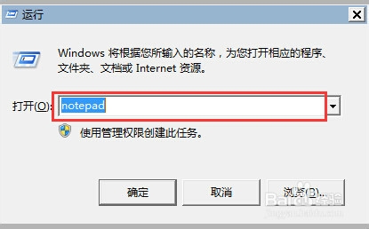 如何加快程序运行速度