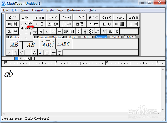 MathType怎么设置字母间距