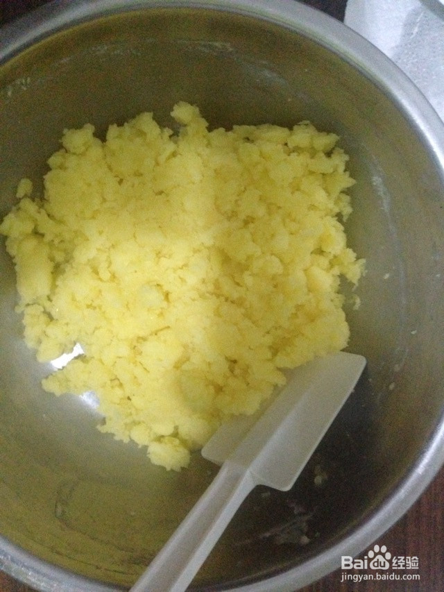 冰皮月饼的做法