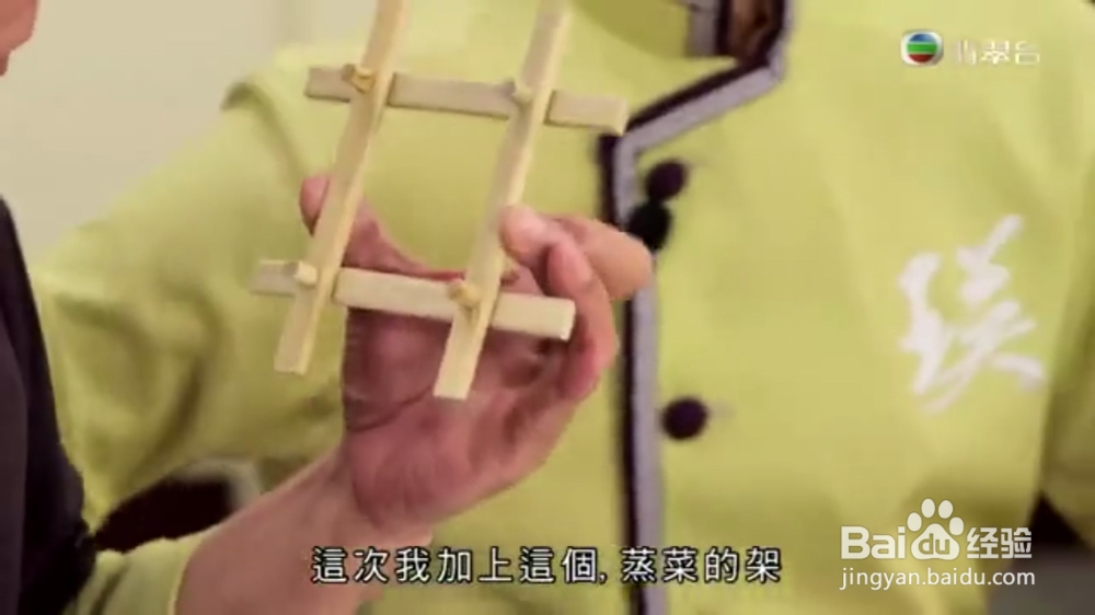 海鲜美食-罐头鲍鱼变溏心鲍鱼的做法