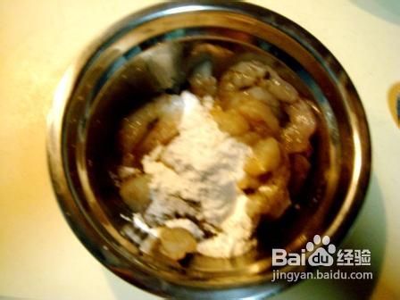 坚果炒什锦虾球