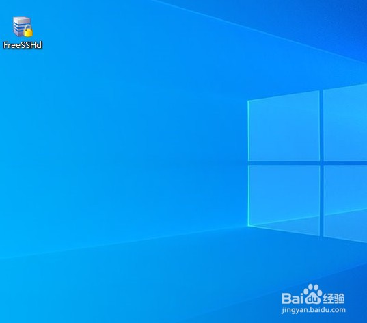 如何在Win10通过FreeSSHd工具搭建Telnet服务器