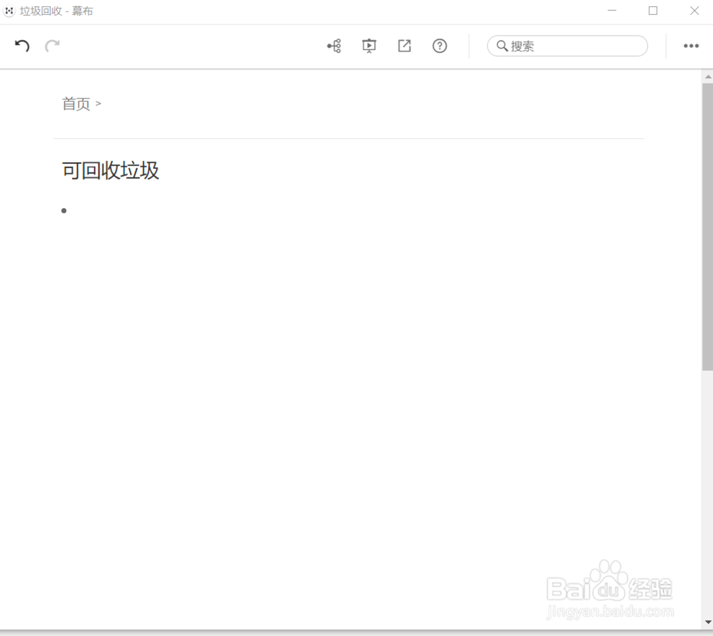 怎样在考试前高效的汲取重要知识点