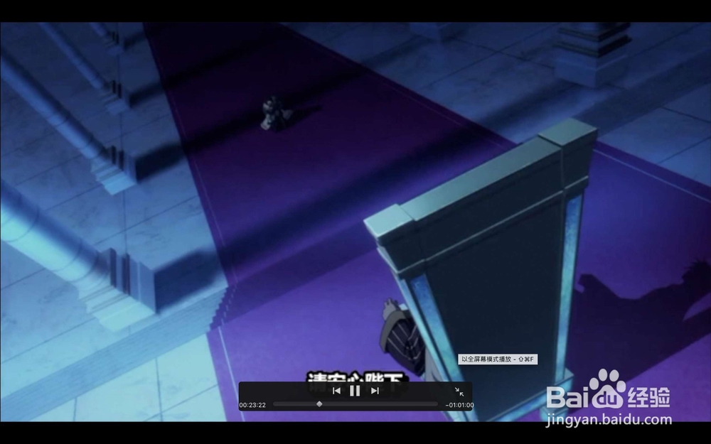 苹果Mac iMovie怎么播放视频片段