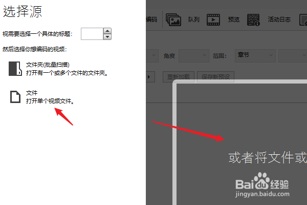 怎么压缩视频却不影响画质