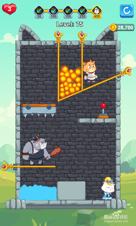 Hero Mission 2的Level 75怎样过关?