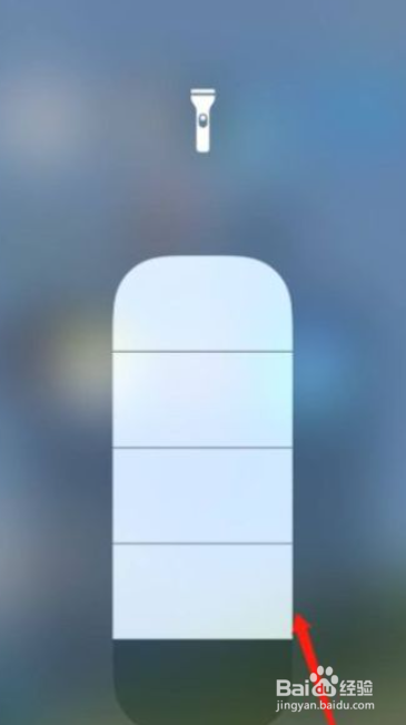 苹果手机打不开手电筒怎么回事