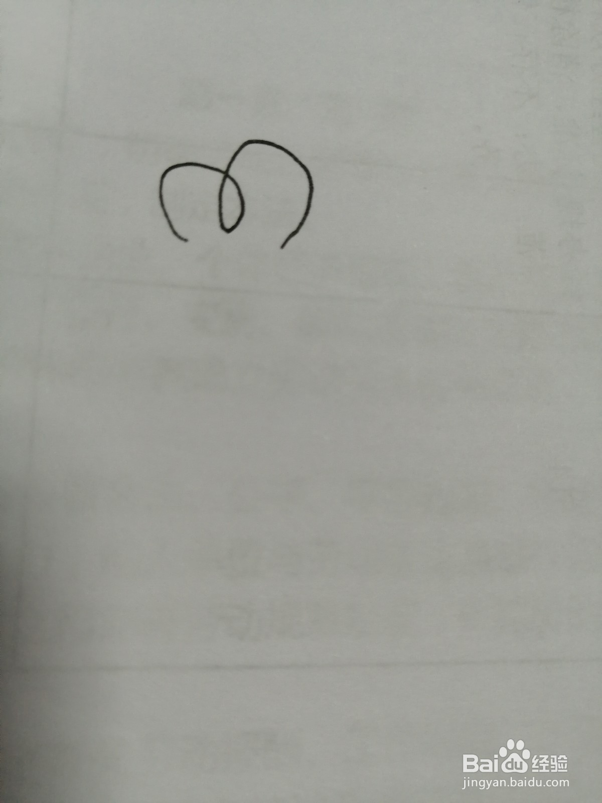 简笔画可爱的小老鼠怎么画
