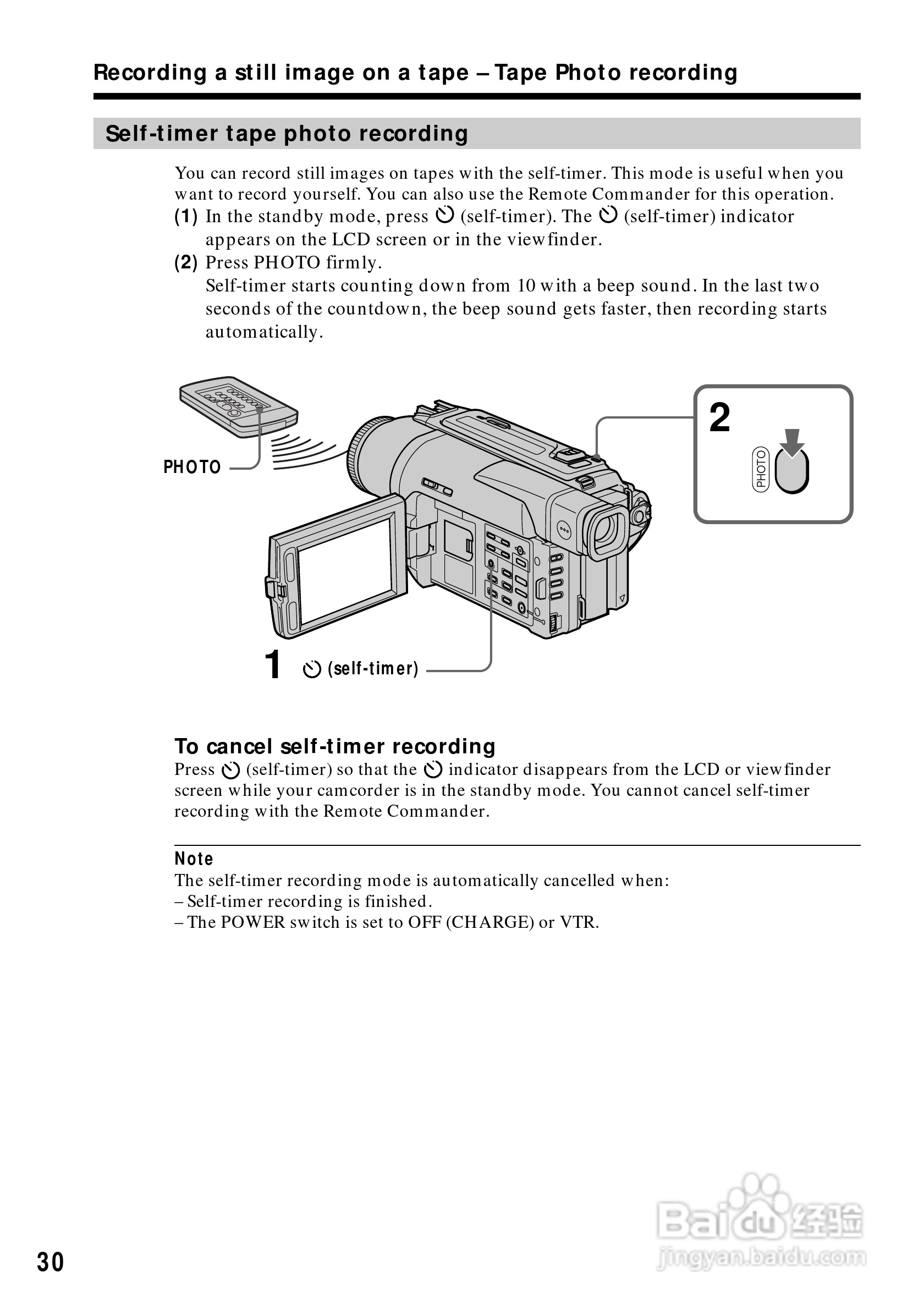 索尼DCR-TRV520数码摄像机说明书:[3]
