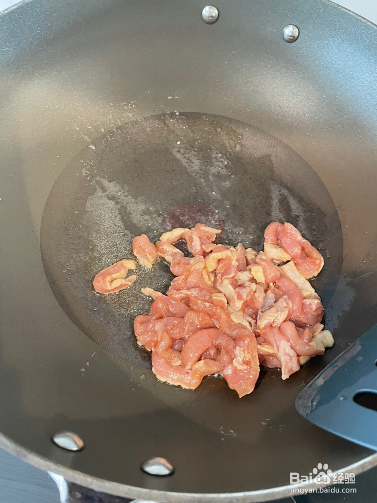 鱼香肉丝的做法