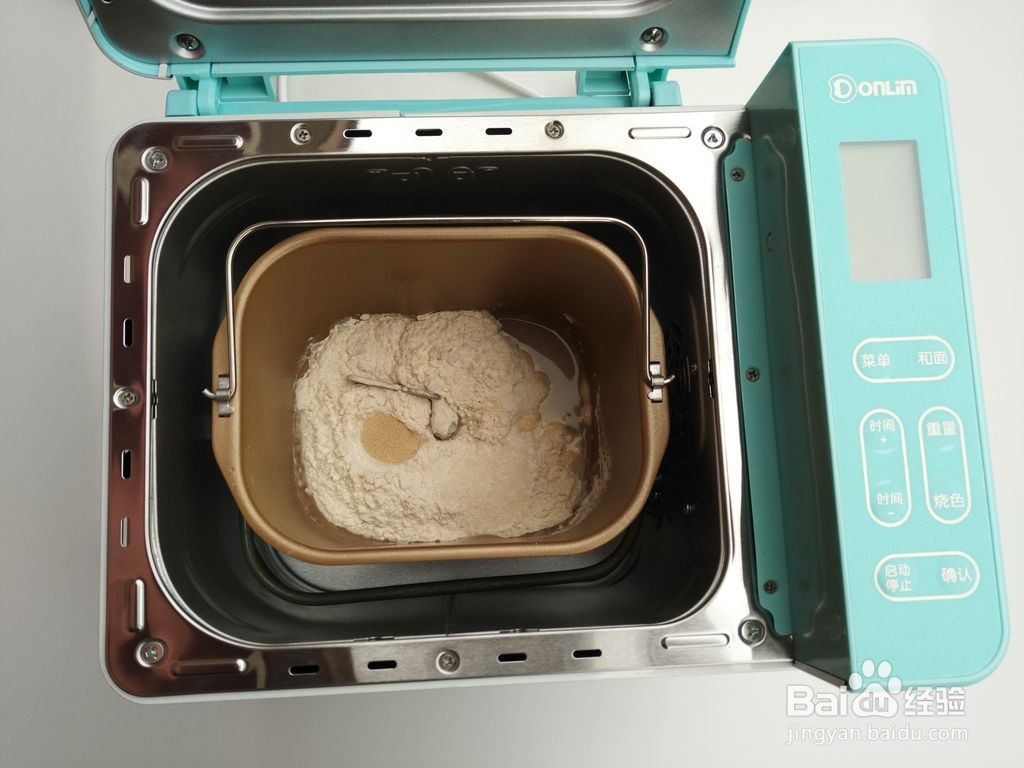 迷你披萨~的做法