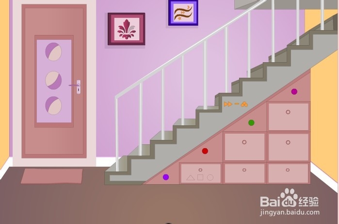 温暖住所逃脱攻略：[2]