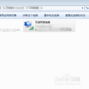 联想电脑无线功能关闭了怎么打开