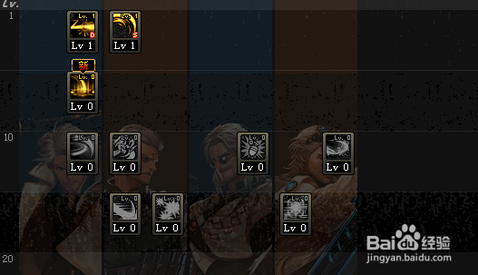 DNF暗刃刷图如何加点