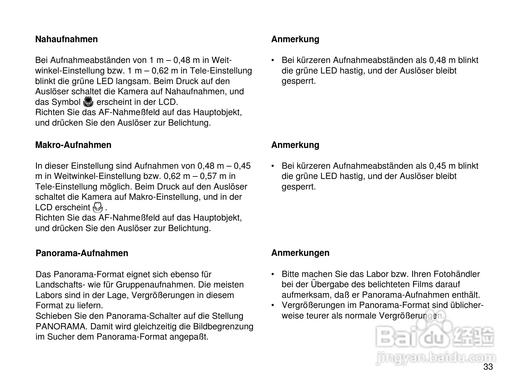 Rollei Prego 90AF型数码相机使用说明书:[4]