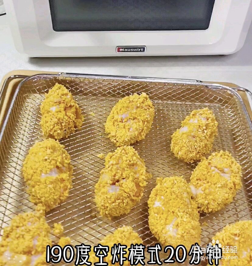 脆皮炸鸡怎么做