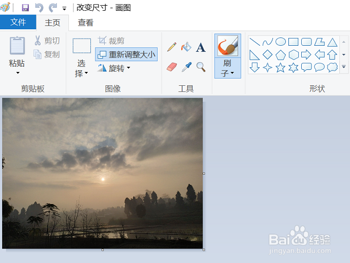 如何快速调整图片的内存大小？