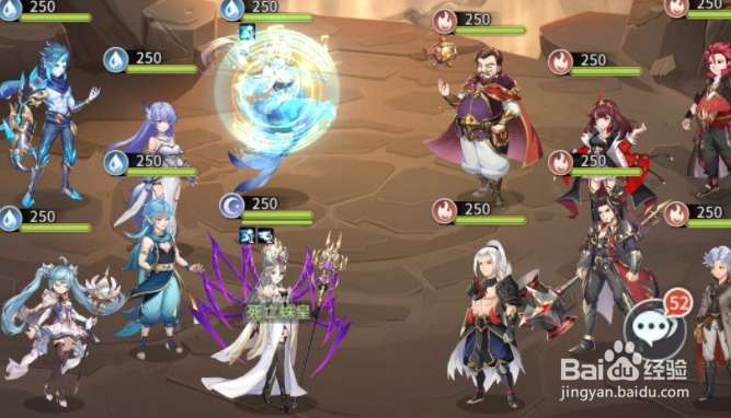 斗罗大陆武魂觉醒双神降临1-1通关攻略