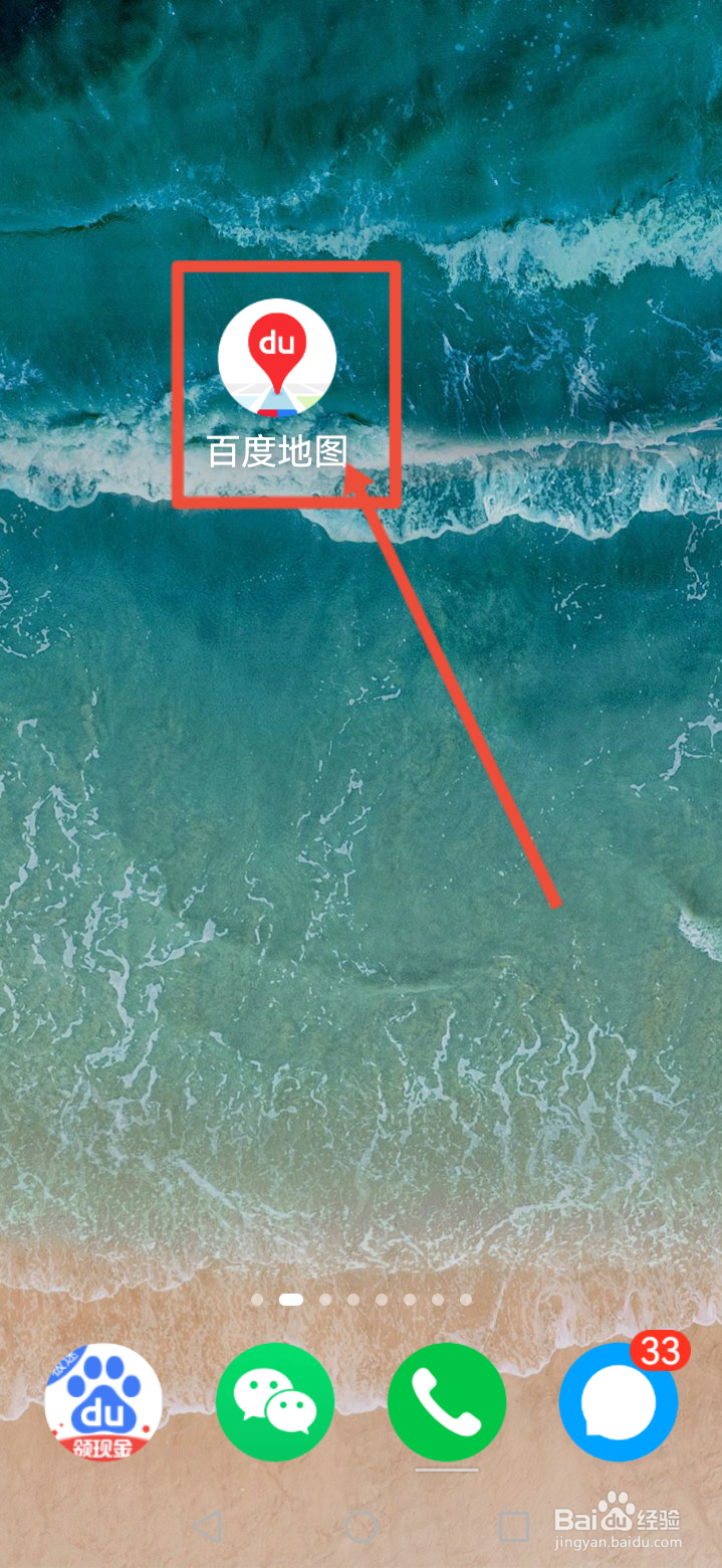 附近热水器清洗电话