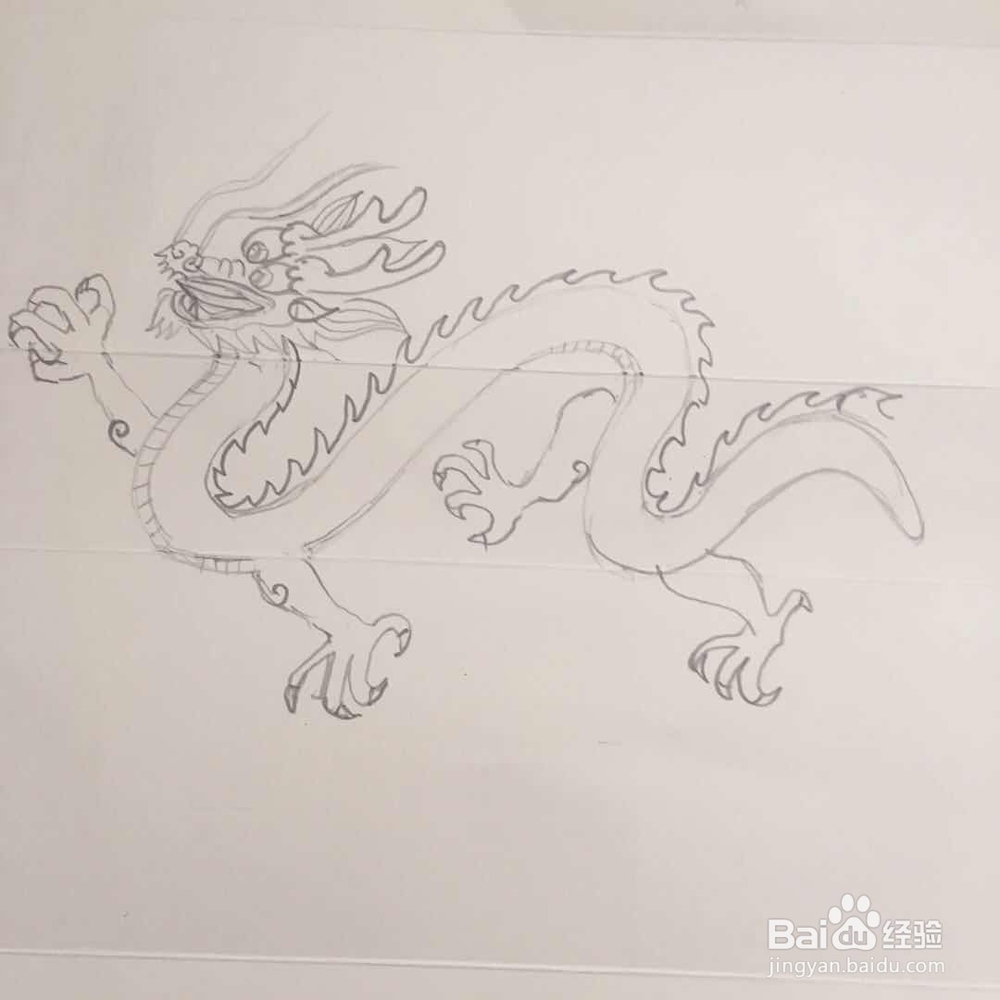 怎样和龙的简笔画 十二生肖之五