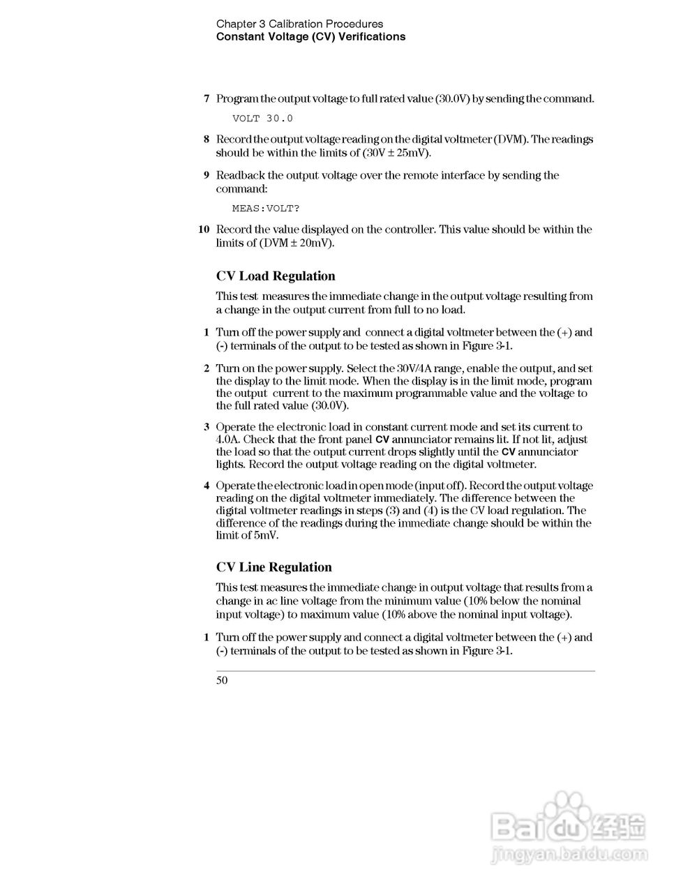 E3632A型120W三输出电源供应器操作手册:[6]