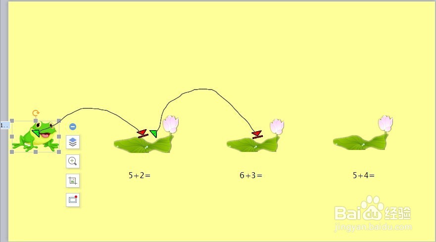 PPT青蛙从一片荷叶跳到另一片荷叶