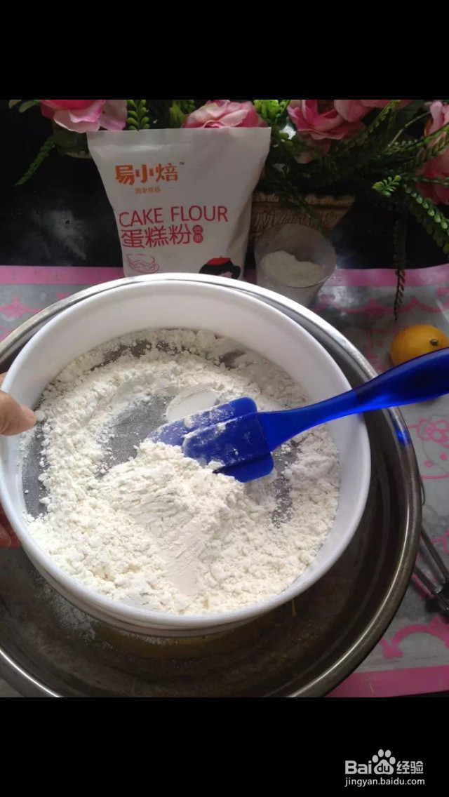 奶油蛋糕的做法