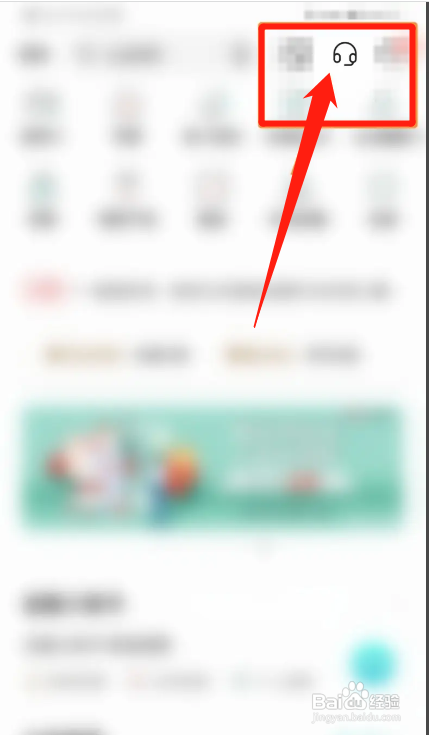 中信银行怎样申请停息挂账还款