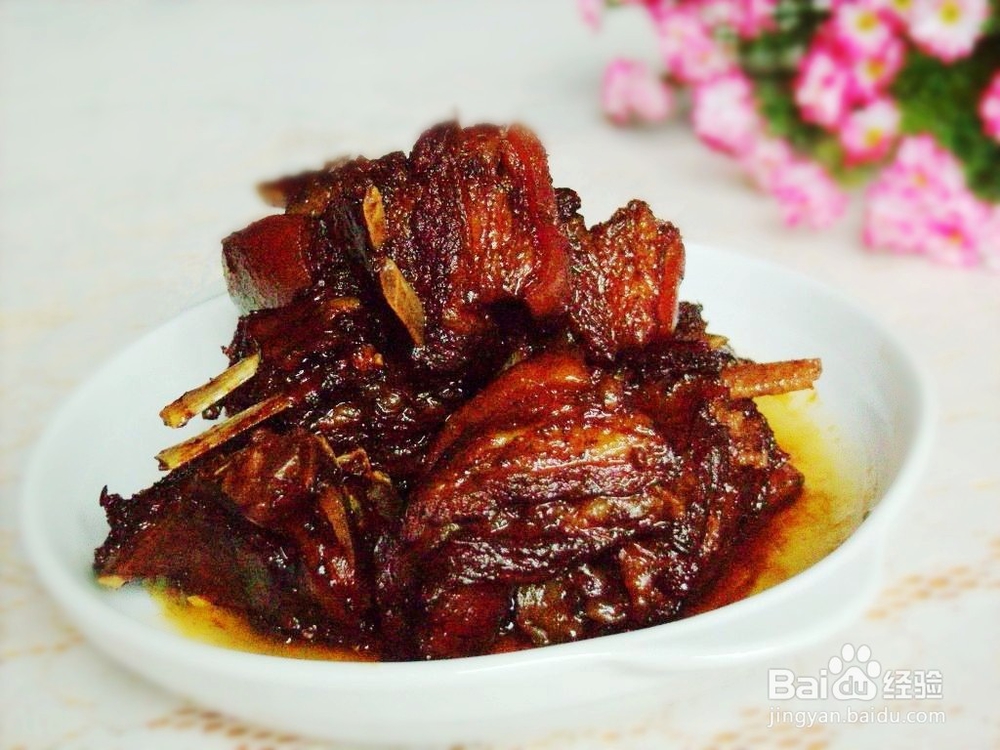 干煸辣椒孜然羊肉的制作方法