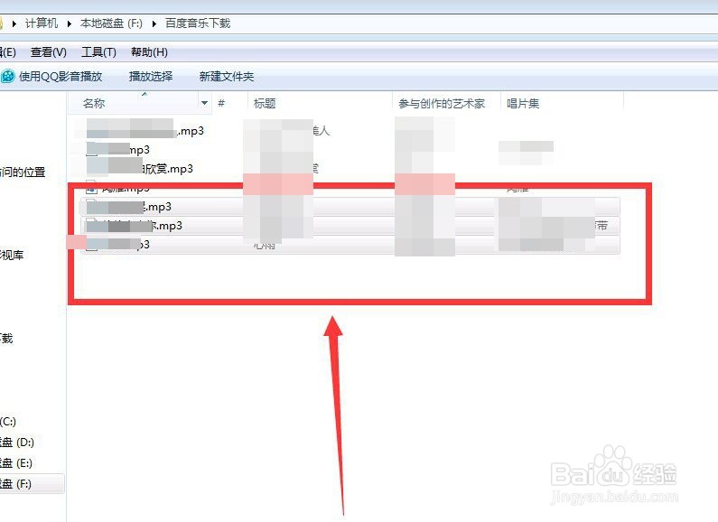 如何对多文件进行压缩