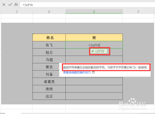 40d2d0e8b004541b353bf890869a310e1699a68e.jpg?x-bce-process=image%2Fresize%2Cm_lfit%2Cw_500%2Climit_1