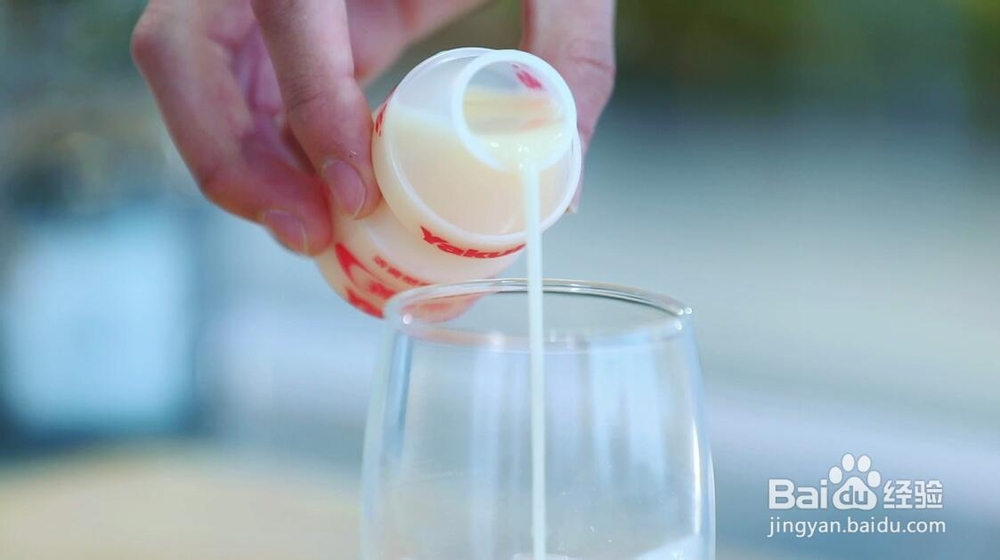 忍不住流口水的酒酿养乐多红茶