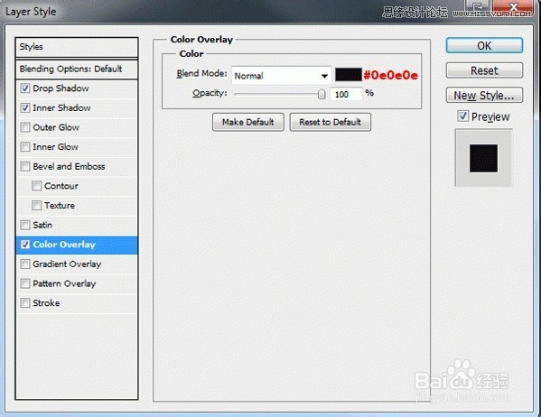 ps设计移动APP应用类型网页黑色风格网站教程