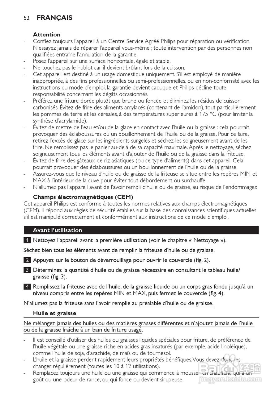 PHILIPS HD6107/HD6105电炸锅说明书:[3]