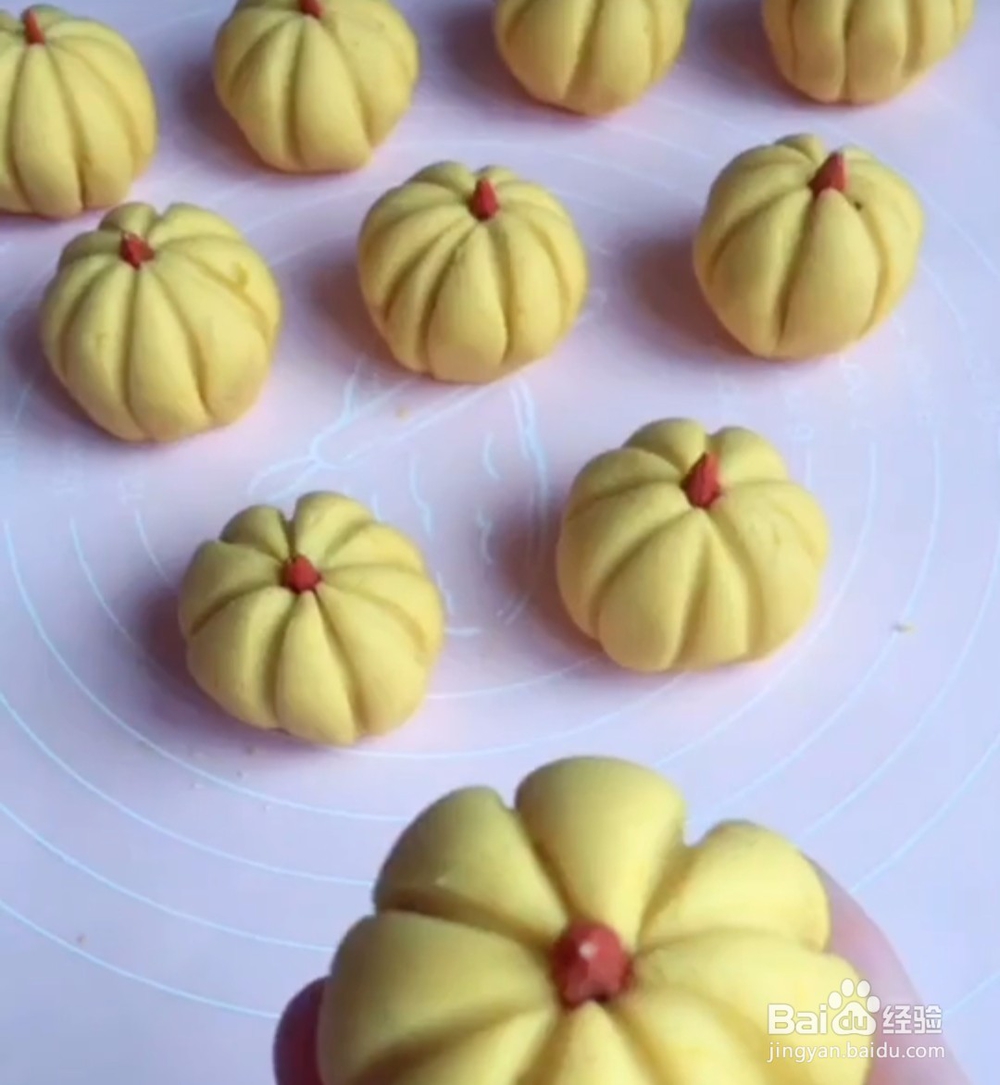 糯米南瓜包的好吃做法