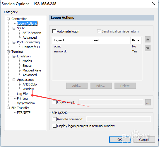 SecureFX怎么不设置午夜开始新日志