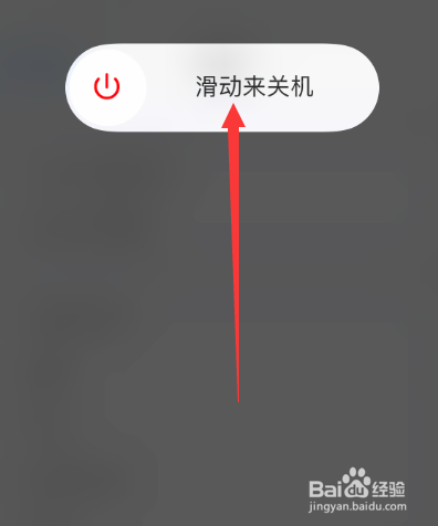 苹果手机显示连接itunes