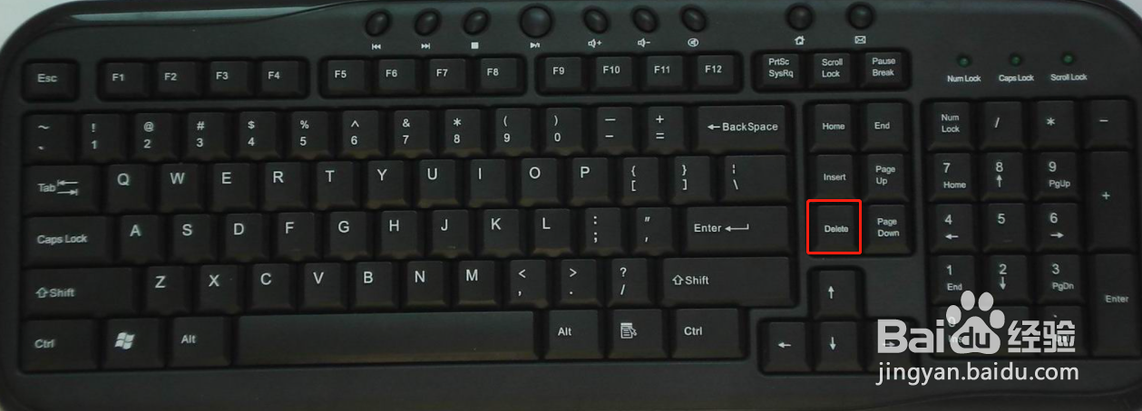 怎么删除电脑桌面上的IE图标？