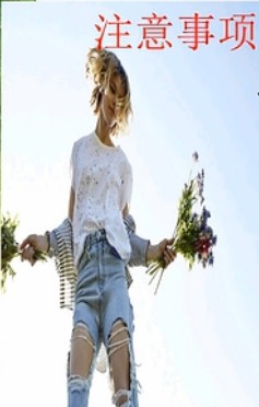 轻松学会护肤之卸妆