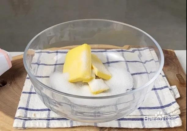 杏仁小饼干的做法