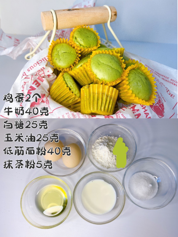 种口味私房爆款48连迷你小蛋糕