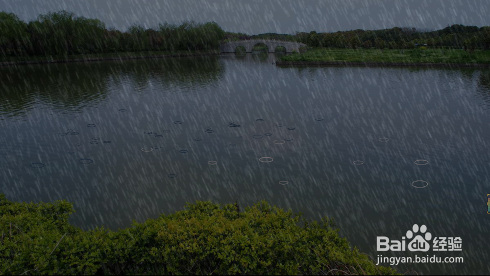 逼真下雨效果PPT动画制作